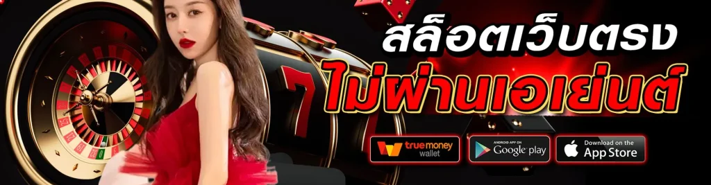ฮีโร่168